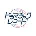 ドラマチックレコード @4/24代々木公園野外ステージワンマン (@dmrc_info) Twitter profile photo ドラマチックレコード @4/24代々木公園野外ステージワンマン (@dmrc_info) Twitter profile photo