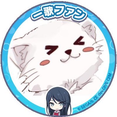 つさんのプロフィール画像