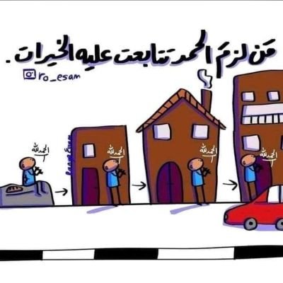 noramohd1234's profile picture. انا سوداني انا