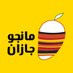 مانجو جازان (@mangojazan) Twitter profile photo مانجو جازان (@mangojazan) Twitter profile photo