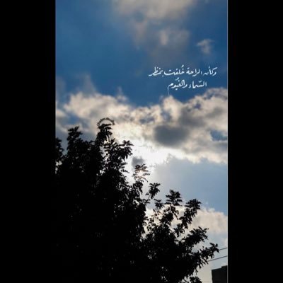 altfaaawl_22's profile picture. مريت هنا صلي ع النبي اللهم صل وسلم ع نبينا محمد.............. .. ..