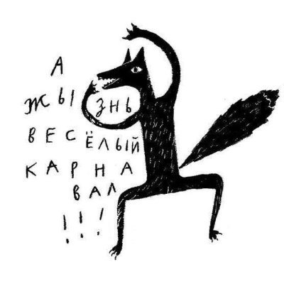 Tuttrix's profile picture. https://t.co/4qZb7mP21q