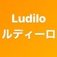 インカレサークルLudilo (@ludilo__2023) 's Twitter Profile