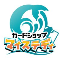 カードショップ マイステディ (@mysteady_poke) 's Twitter Profile