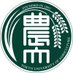 東京農業大学 (@tokyonodaipr) Twitter profile photo 東京農業大学 (@tokyonodaipr) Twitter profile photo