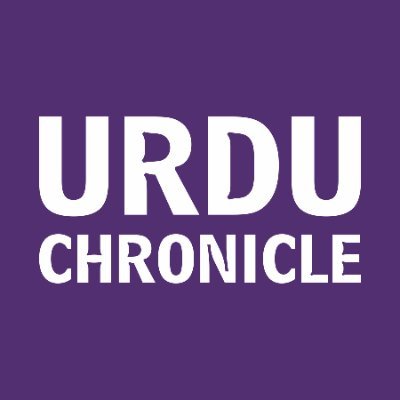 Official Account Of #UrduChronicle. Promoting Diversity, Inclusivity And Quality Independent Content In The Digital Media Industry.