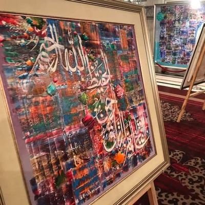 Abbas31430780's profile picture. Guy please help me