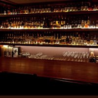 Bar Expeage (@bar_expeage) 's Twitter Profile