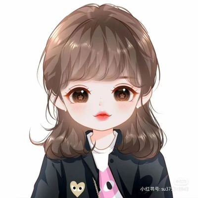用心对待每个人每件事,琪宝在南京实习,偶尔jian职,,xian下,多多点赞转推。qq3555281080