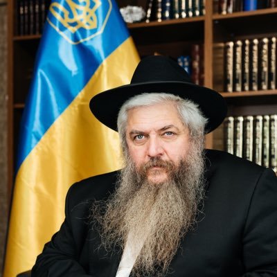 Moshe Reuven Azman | Chief Rabbi of Ukraine