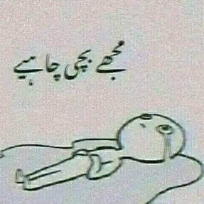 HarisSi21307440's profile picture. 