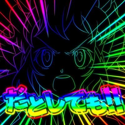 @benibeni_SSBU