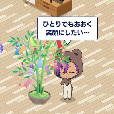 ひーこ🍖🧸さんのプロフィール画像