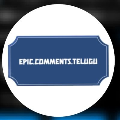 EpicCmntsTelugu Profile Picture