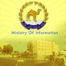 shabait's profile picture. Official Twitter Account of the Ministry of Information, The State of Eritrea