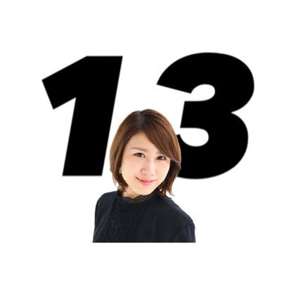 FM大阪（85.1）毎週月曜～木曜日 21時「よしもとラジオ高校〜らじこー」など、おしゃべりのお仕事してます♪ Instagram dj.meee 坂口みぃ太郎はインタビューの際にあだ名をつけて頂きました🙏アニメを愛しています。