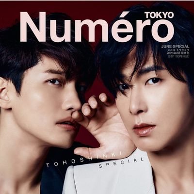 NO LIFE NO TVXQ♡東方神起love【⛔アンチ.1.3.5、モヤ系.相方下げは🆖】
2人は私の希望で夢,癒し&栄養剤 そしてPRIDEです✨無言フォロー失礼します🙏純粋に㌧の2人を応援する方と繋がり希望☺️【来る4/27のドームはwithコン以来の東京ドームです😆】