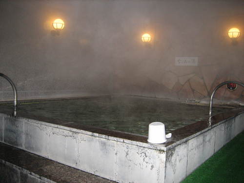 nagomiworld's profile picture. 荻窪駅西口から徒歩１分の温浴施設で働くあるスタッフ。毎日いろいろなフロアに出没しますよー。