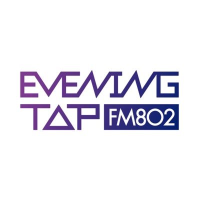 #FM802 MON-THU 18:00-21:00 ONAIR🌆 『 EVENING TAP 』の公式Twitterです！ MON&TUE DJ▶︎浅井博章 @dj_asai @dj_hiroaki_asai / WED&THU DJ▶︎ 田中乃絵 @n2319oe 番組ハッシュタグは「#802TAP」