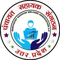 पंचायत सहायक यूनियन ब्लॉक बिधनू कानपुर नगर (@psu_knp_vidhanu) 's Twitter Profile