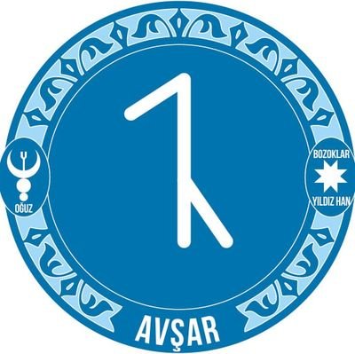 Oğuz Ata soyu
Türkmen