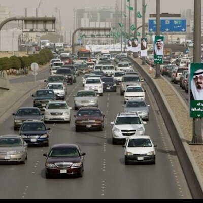شوارع و طرق الرياض Riyadhtraffic Twitter