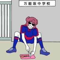 ニャン (@nyan_inzm11) 's Twitter Profile