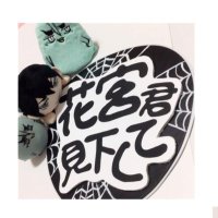にこ(@nicopi_0n) 's Twitter Profile Photo
