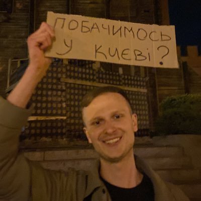 ukrsuchlit Profile Picture