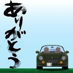 GB3_ACV's profile picture. ウォルターーーーーッ！！！！