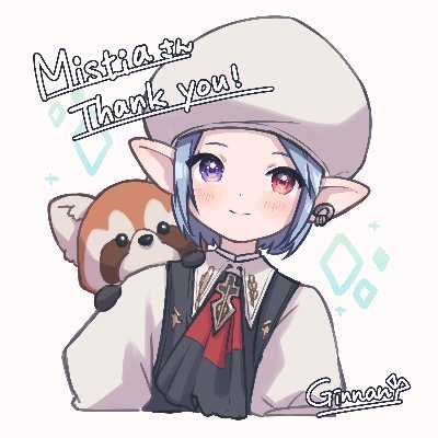 Mistiakun's profile picture. Counter-Strike. ゆずソフト大好き。 アイコンは山田銀杏(@000_n_n_000 )先生に描いていただいたものです。 ツイートはフィクションです。 Big fan of @Lekr0