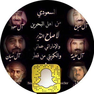 @Group_she3er حساب ينقل كل ما هو جديد بعالم الشعر ، اتمنى ان اصل لـ مستوى ذائقتكم .. جميع حساباتي ( https://t.co/kUKDymsSuj )