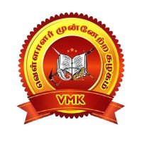 VELLALAR MUNNETRA KALAGAM - TAMILNADU (@vmkpage) 's Twitter Profile