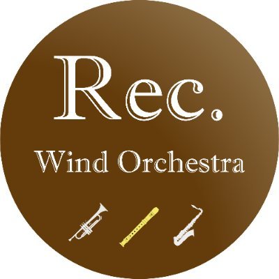20代のメンバーを中心に関西で活動する吹奏楽団です🎺2026年9月21日(月祝)に八尾市文化会館プリズムホールで第2回演奏会を開催します🙌 ホームページもぜひご覧ください↓#吹奏楽 #リッ吹