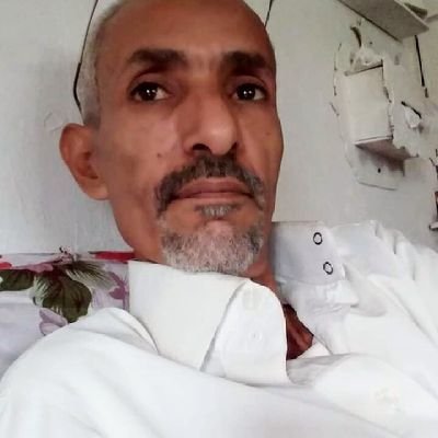 محمد النوعه Profile