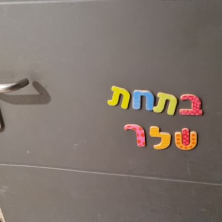 fakegute's profile picture. 