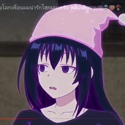 GfoneCh's profile picture. เหงาๆ