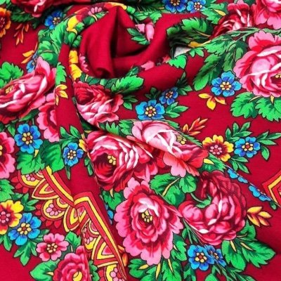 NadezdaAvdnonr's profile picture. Teacher