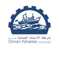 Oman Fisheries Co(@omanfisheries) 's Twitter Profile Photo