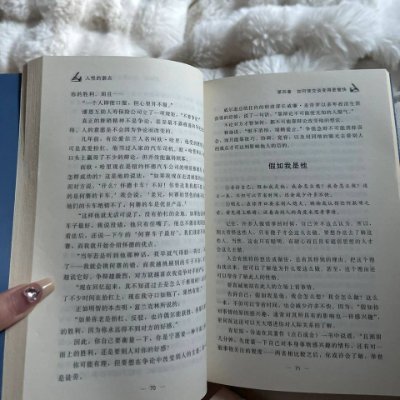 audry_rafael's profile picture. Sometimes life gives you suffering👩‍🦰 but it is actually paving the way for romance🎉🎇🎆