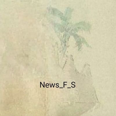 هذه صفحة محايدة ، لكن كل خبر تقرأه هنا تم التحقق منه ومن مصدره . اذا كنت ستقرأ بعاطفة فنحن لسنا المكان المناسب لك لانك سوف تغادر بسرعة جدا .