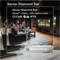 Diamond Sat (@diamond_sat) Twitter profile photo