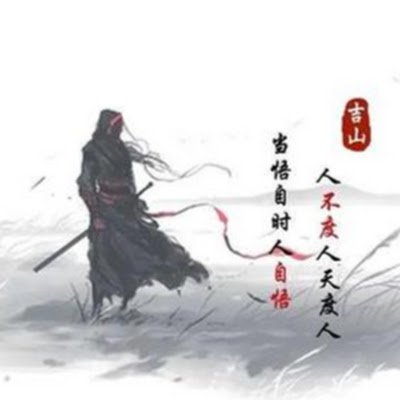 Only_pompous's profile picture. 