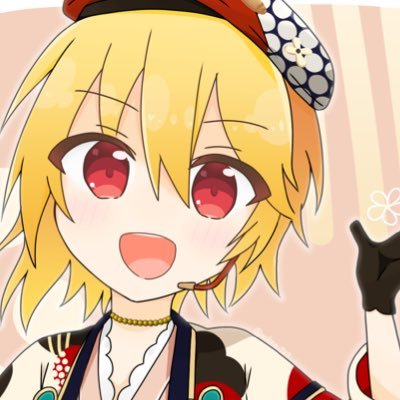 みりるさんのプロフィール画像