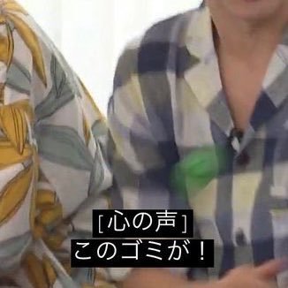 閲覧23
