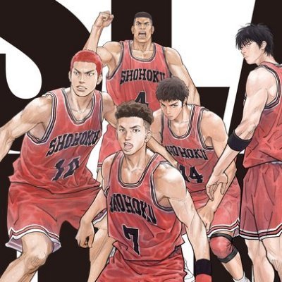 🏀2023.04.01 1회, 05.06  2회 개최 완료!
더 퍼스트 슬램덩크 비공식 응원상영 계정입니다.
🏀

2023.0728. 금 
동대문 메가박스 19:30 

오픈채팅
https://t.co/xMBHdnd7WZ