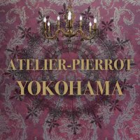 ATELIER-PIERROT 横浜VIVRE店(@ATELIERPIERROT4) 's Twitter Profile Photo