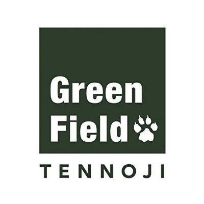 Green Field TENNOJIは、“最高のコミュニケーションフィールド”を提供します。天候に左右されない国内最大規模の屋内ドッグランが一番の特徴です。ミニアジやアジリティー、日常生活をサポートする幼稚園、グループレッスンとプライベートレッスン、ホテルを提供します。JR環状線桃谷駅徒歩0分