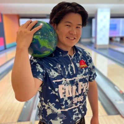 masuda_jpba1439's profile picture. プロボウラー増田高英JPBA60期生ライセンスNo.1439/Fun Fun Sports