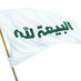 ahmadahmadi (@ahmadah28441454) Twitter profile photo ahmadahmadi (@ahmadah28441454) Twitter profile photo